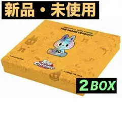 Topps Chrome 10周年記念ボックス ラブブ 2BOX popmart - メルカリ