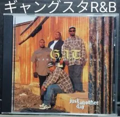 Stopio様 リクエスト 3点 まとめ商品