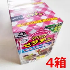 4箱　安心メルカリ便　新品　未開封　クックゼラチン　森永のサムネイル