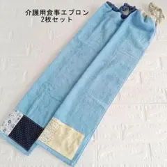 Item thumbnail for item c6c69041-390c-477c-b54f-9e8456468508