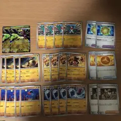 ポケモンカード ムニキスゼロ メガジガルデex RR デッキパーツ 闘タイプ