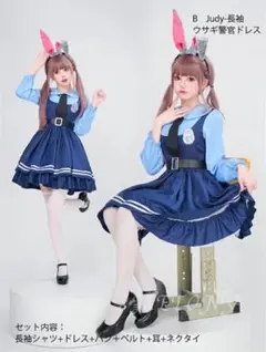 Item thumbnail for item 7d9d581c-e023-4d8f-bcb7-f57e6d61011b