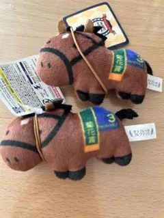 サラブレッドコレクション ふっくらマスコット