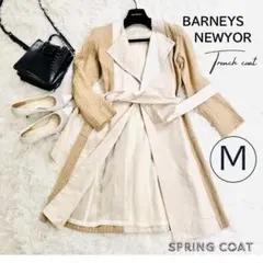 ロングコート トレンチコート