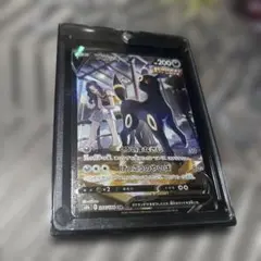 ブラッキー HP110 ポケモンカード ブラッキー(hp:110/だましうち/しっこくのやいば)の効果や採用されて