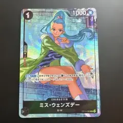 2026年最新】ワンピースカード ビビ パラレルの人気アイテム - メルカリ
