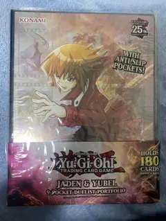 2026年最新】遊戯王引退の人気アイテム - メルカリ