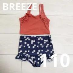 女の子 水着 ビキニ セパレート