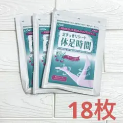 Item thumbnail for item e1b085e8-d92e-4793-95a7-9cf962edeb8a