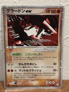 hayao様 リクエスト 2点 まとめ商品