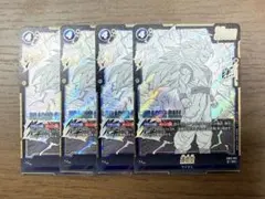 ドラゴンボール　フュージョンワールド　孫悟空　SB02-023 4枚セット　SR