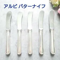 希少 クリストフル リュバン フィッシュナイフ 6点 希少 クリストフル リュバン フィッシュナイフ 6点 - メルカリ