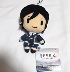 2026年最新】薬研藤四郎 ぬいぐるみの人気アイテム - メルカリ