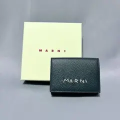 【新品未使用】MARNI 三つ折り財布 ダークグリーン00V93
