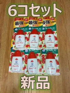 メンソレータム サンプレイ スーパーブロック 40個セット - メルカリ