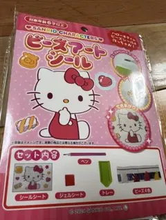 Item thumbnail for item d67fc160-37b1-46b1-a17b-2e3f6f24c040