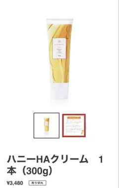 Item thumbnail for item 1d5a9412-22f6-4317-bd43-87393599477c