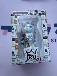 【新品未開封】嵐 ベアブリック 2026 ARASHIライブロゴベアブリック