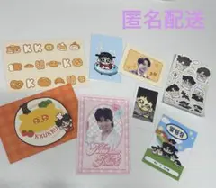 プチ三太郎セット♡9点 - メルカリ
