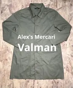 Valman ショップコート