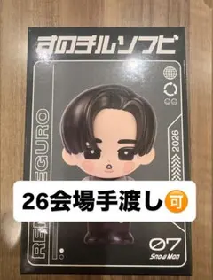 はな様 リクエスト 3点 まとめ商品