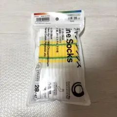ラインソックス 兵庫県 28/47