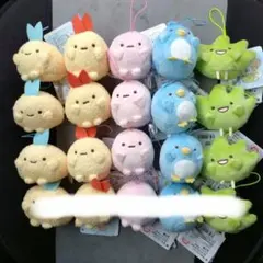 すみっコぐらし マスコット コンプリート３セット（15個）