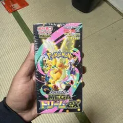 ポケモンカードゲーム MEGAドリームEX 10パック入り