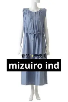 2025年最新】mizuiroind 柄：無地 ノースリーブの人気アイテム