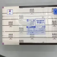 アンリ・シャルパンティエの焼き菓子詰め合わせのサムネイル
