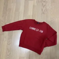 COMME CA ISM トレーナー　130