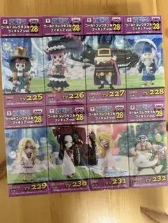 8個　ワンピース ワールドコレクタブルフィギュア　vol.28 ワーコレ