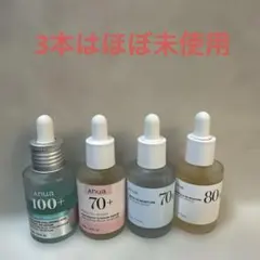 Anua アヌア 美容液4本セット ドクダミ80 桃70 PDRN