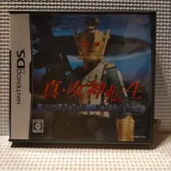 真・女神転生 STRANGE JOURNEY