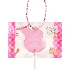 サンリオキャラクターズ キャンディチャームズ グミ マイメロディ