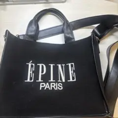 エピヌ ムック本 トートバッグÉPINE PARIS 2WAY ショルダーバッグ