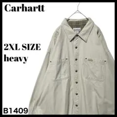 古着 カーハート ダックキャンパス ワークシャツ ジャケット ベージュ 2XL