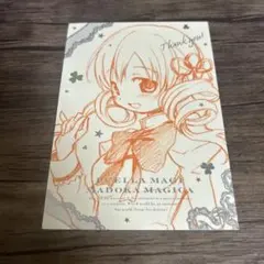 まどか☆マギカ 巴マミ ポストカード 入場特典