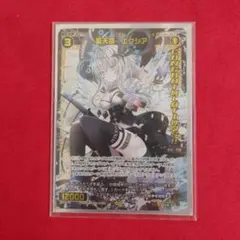 ヴァイス】エセックス SP アズレン 水橋かおり - メルカリ