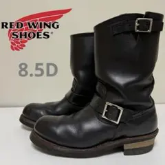 2026年最新】redwing 2268の人気アイテム - メルカリ