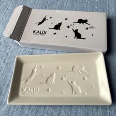 てんてん様 リクエスト 2点 まとめ商品