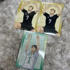ハイキュー　ウインターフェア　ビジュアルカード　宮侑2 及川徹1