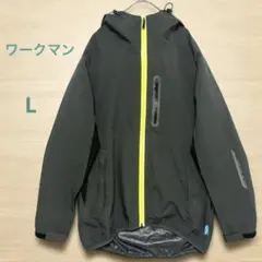 【ワークマン】（上のみ)レインスーツストレッチジャケット　防水　アウター