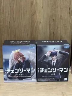 劇場版　チェンソーマン　レゼ篇　ハイプレミアムフィギュア　2種セット
