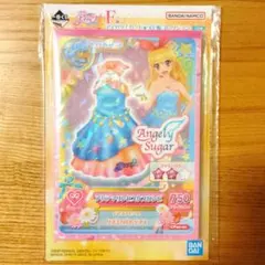 アイカツ！ 一番くじ D賞 クリアファイルセット 星宮いちご - メルカリ