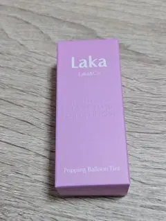 Laka ポッピングバルーンティント 509