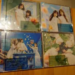 2026年最新】日向坂46 cd セットの人気アイテム - メルカリ