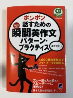 Item thumbnail for item a64ea56a-57d3-4e0b-903d-e853b65e6ffe