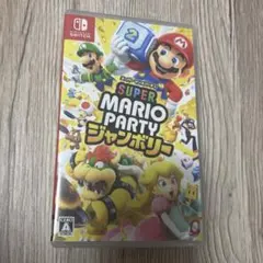 Switch スーパーマリオパーティ ジャンボリー