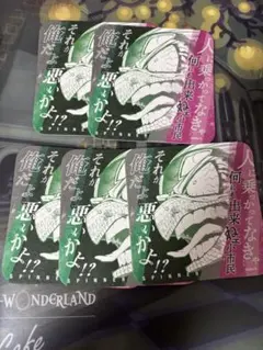 ヒロアカ　コースター　原画展　アートコースター　スピナー